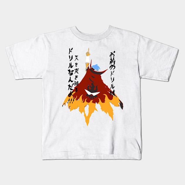 Pierce heaven Kids T-Shirt by Potaaties